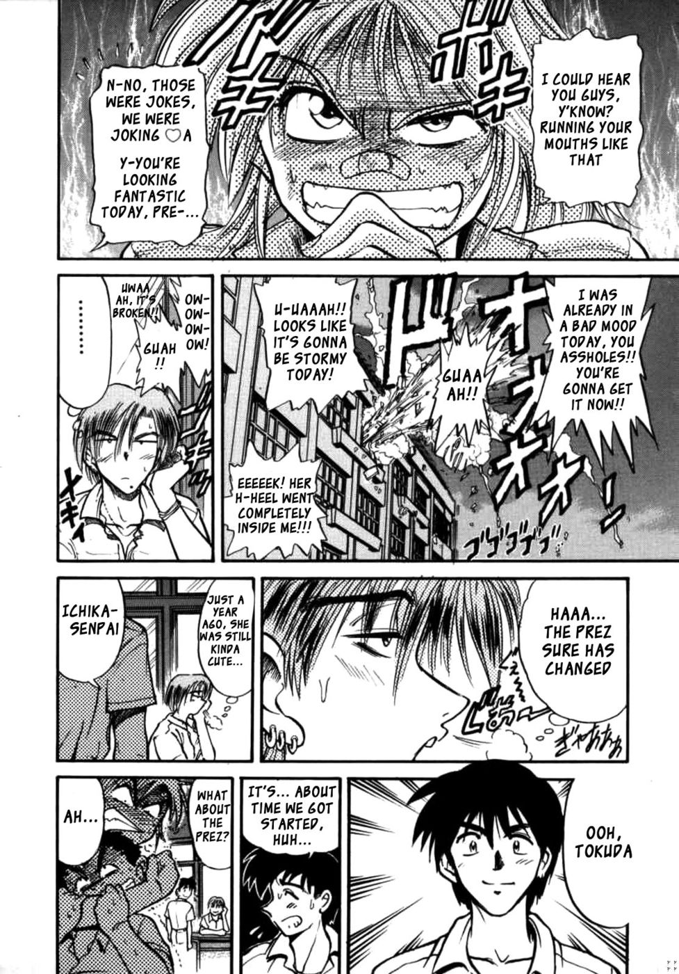 Hentai Manga Comic-Ryoko's Disastrous Days-Chapter 1-12